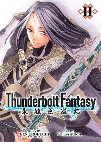 Thunderbolt Fantasy Omnibus II (Vol. 3-4) cover