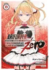Arifureta: From Commonplace to World's Strongest ZERO (Manga) Vol. 8 cover