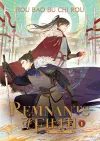 Remnants of Filth: Yuwu (Novel) Vol. 1 cover