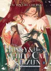 The Husky and His White Cat Shizun: Erha He Ta De Bai Mao Shizun (Novel) Vol. 5 cover