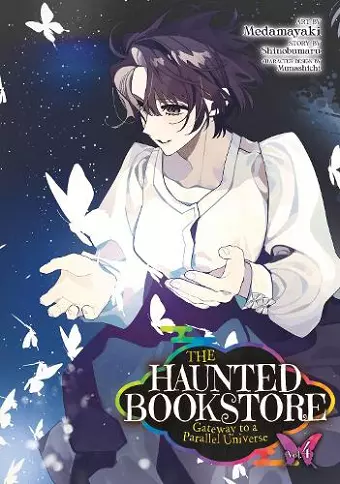 The Haunted Bookstore - Gateway to a Parallel Universe (Manga) Vol. 4 cover