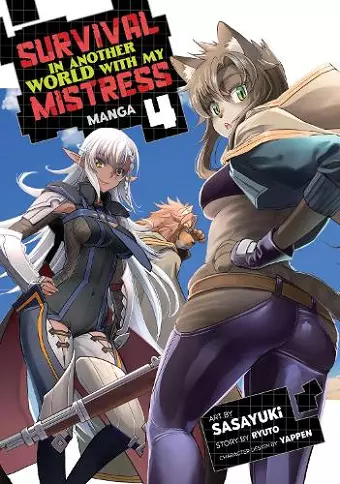 Survival in Another World with My Mistress! (Manga) Vol. 4 cover