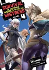 Survival in Another World with My Mistress! (Manga) Vol. 4 cover
