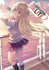 Classroom of the Elite: Year 2 (Light Novel) Vol. 4.5 cover
