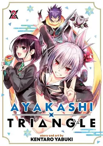 Ayakashi Triangle Vol. 2 cover