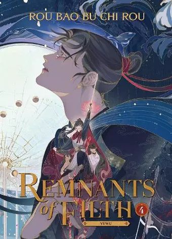 Remnants of Filth: Yuwu (Novel) Vol. 4 cover