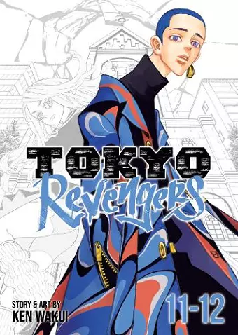 Tokyo Revengers (Omnibus) Vol. 11-12 cover