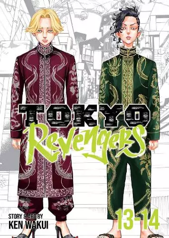 Tokyo Revengers (Omnibus) Vol. 13-14 cover