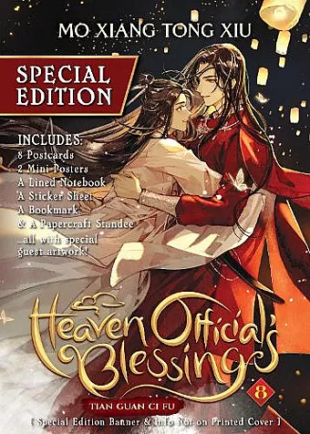 Heaven Official's Blessing: Tian Guan Ci Fu (Novel) Vol. 8 (Special Edition) cover