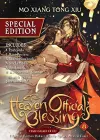 Heaven Official's Blessing: Tian Guan Ci Fu (Novel) Vol. 8 (Special Edition) cover
