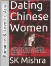 Dating Chinese Women cover