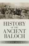 History of the Ancient Baloch cover