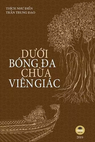 Dưới bóng đa chùa Viên Giác cover