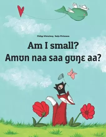 Am I small? Amʊn naa saa gʊŋɛ aà? cover