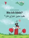 Bin ich klein? ڪيا مئين ننڍڙي هان؟ cover