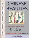 Chinese Beauties cover
