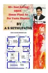 80+ East Facing 2BHK House Plans As Per Vastu Shastra cover