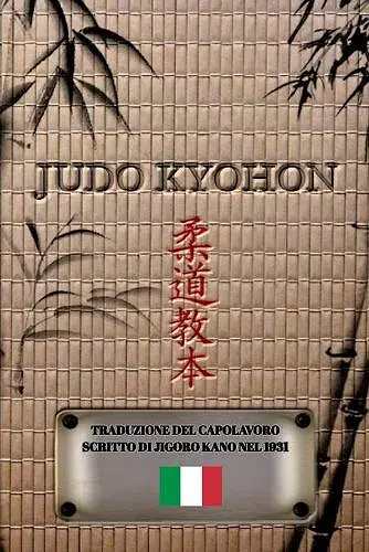 JUDO KYOHON (Italiano) cover