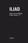 Iliad cover