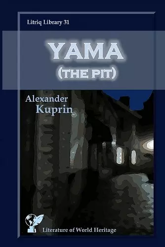 Yama (The Pit) cover