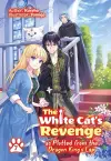 The White Cat's Revenge as Plotted from the Dragon King's Lap: Volume 7 cover