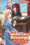 The White Cat's Revenge as Plotted from the Dragon King's Lap: Volume 2 cover