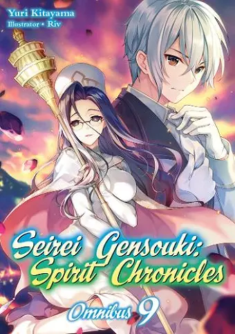 Seirei Gensouki: Spirit Chronicles: Omnibus 9 cover