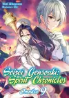Seirei Gensouki: Spirit Chronicles: Omnibus 9 cover