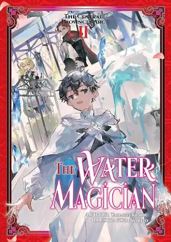 The Water Magician: Arc 1 Volume 2 (Light Novel) cover
