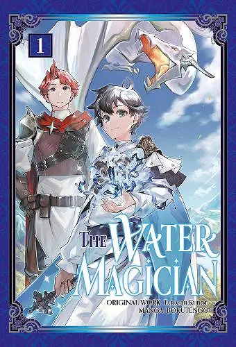 The Water Magician: Volume 1 (Manga) cover