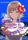 JK Haru is a Sex Worker in Another World: Summer cover