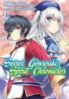 Seirei Gensouki: Spirit Chronicles (Manga): Volume 2 cover