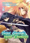 Seirei Gensouki: Spirit Chronicles (Manga): Volume 3 cover