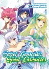 Seirei Gensouki: Spirit Chronicles (Manga): Volume 4 cover