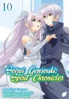 Seirei Gensouki: Spirit Chronicles (Manga): Volume 10 cover