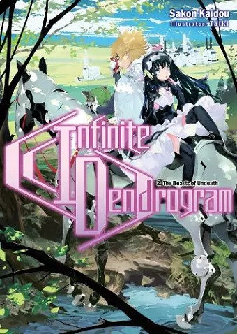 Infinite Dendrogram: Volume 2 cover