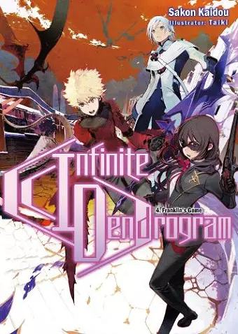 Infinite Dendrogram: Volume 4 cover