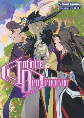 Infinite Dendrogram: Volume 11 cover