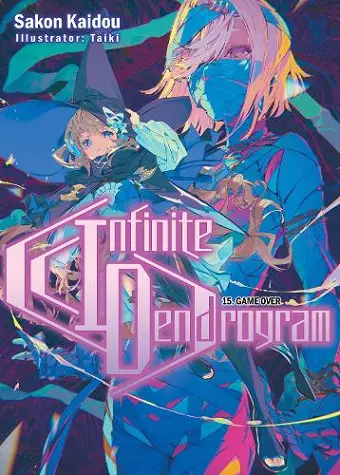 Infinite Dendrogram: Volume 15 cover