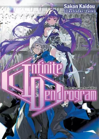 Infinite Dendrogram: Volume 16 cover