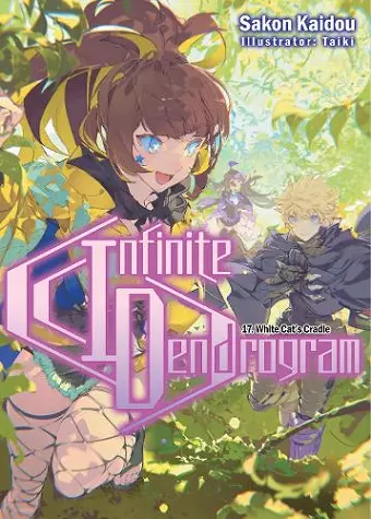 Infinite Dendrogram: Volume 17 cover