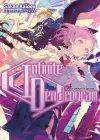 Infinite Dendrogram: Volume 19 cover