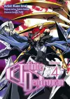 Infinite Dendrogram (Manga): Omnibus 4 cover