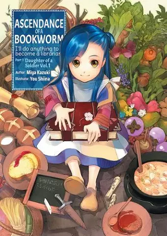 Ascendance of a Bookworm: Part 1 Volume 1 cover