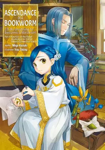 Ascendance of a Bookworm: Part 4 Volume 8 cover