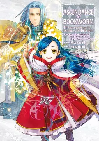 Ascendance of a Bookworm: Part 4 Volume 9 cover