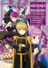 Ascendance of a Bookworm: Royal Academy Stories - First Year (Light Novel) cover