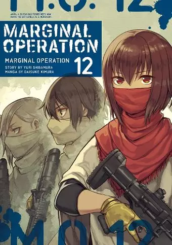 Marginal Operation: Volume 12 cover