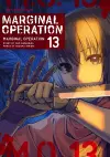 Marginal Operation: Volume 13 cover