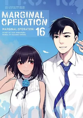 Marginal Operation: Volume 16 cover